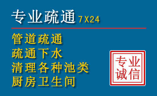 皋兰搬家公司提示：夏季高温季节长途搬家的6大常识