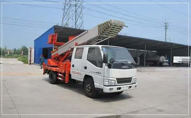 皋兰搬家 皋兰搬家